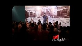 مداحی زیبا طوفانی زوارالحسین سیدعلی مومنی حسین دهقان