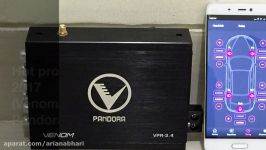 اخبار گوشی  آنباکس گوشی  Venom Pandora