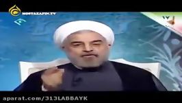 روحانی من وعده صد روزه نداده ام