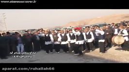 ساز دهل محلی