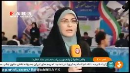 انتقاد تند مشایی صدا سیما