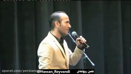 اکسیر جوانی کشف شد