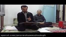 دیدار خانواده شهید خدر امیری