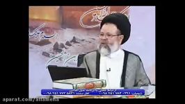 درمورد شرح حال علامه امینی قدس سره