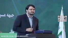 اوج رکود اقتصادی در دولت #روحانی متشکریم