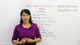 Speak English Naturally My pronunciation secret for difficult words