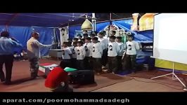 اجرای گروه سرود ثارالله شهر خورموج خان زنیان