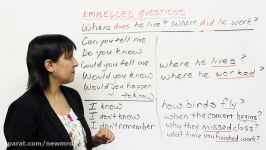 Grammar How to ask questions correctly in English  Embedded Questions