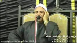 الشیخ اسماعیل طنطاوی تلاوت آیات 33 الی 36 سوره نباء