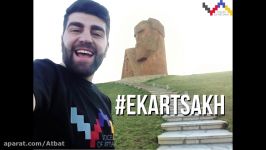 آهنگ ارمنی بسیار زیبای آرتساخ Artsakh Alexan Asryan