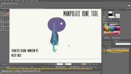 دانلود آموزش Rigging انیمیشن سازی در Anime Studio...