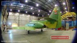 Iran made domestic training jet named Kosar هواپیمای جت آموزشی بومی کشور نام کوثر