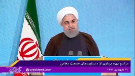 در اندیشه تجاوز نبوده ایم اما صلح جاده ای یکطرفه نیست