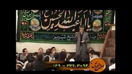 حاج سیاوش پور صمدی روضه حضرت رقیهس سال91