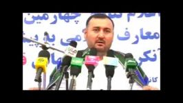 مسابقه سیرت النبی مفارف اسلامی روز جهانی قدس