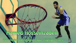 Hamed Hosseinzadeh 2017 Iranian Basketball League Highlight Video