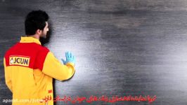 تکنیک فلز لکه دار جوتن