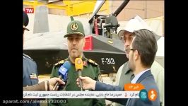 Iran Defense industries Qaher F 313 fighter jet Mohajer 6 UCAV پهپاد مهاجر ۶ جنگنده قاهر اف ۳۱۳