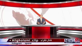 کلیپ خنده دار کمدین معروف جنوبی در اخبار