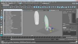 آموزش مدلسازی مایا تبدیل احجام maya NURBS polygons نوربز پولیگان