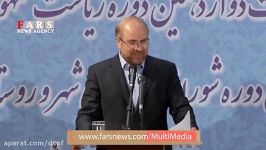 قالیباف آقای روحانی اتاق تان بیرون بیایید