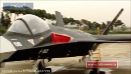 Iran made fighter plane Qaher F 313 taxi test آزمایش تاکسی جنگنده قاهر اف ۳۱۳