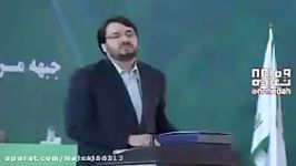 اوج رکود اقتصادی در دولت #روحانی متشکریم