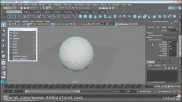 آموزش کار مدلسازی نوربز مایا maya NURBS primitives