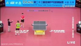 فینال پینگ پنگ تیمی مردان  رقابت های قهرمانی آسیا ۲۰۱۷
