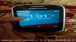 Naugat CM 14.1 rom for galaxy star GT S5282