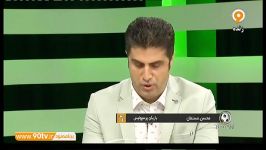 گفتگو محسن مسلمان درباره قهرمانی پرسپولیس در لیگ شانزدهم