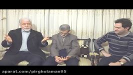 غزلخوانی تصنیف خوانی اساتید آواز در یک دورهمی