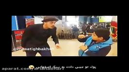 دابسمش کلیپ خنده دار 717