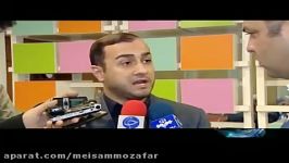 مظفر راه اندازی درخواست تاکسی اینترنتی کارپینو