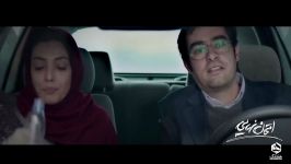 تیزر فیلم «امتحان نهایی» بازی شهاب حسینی