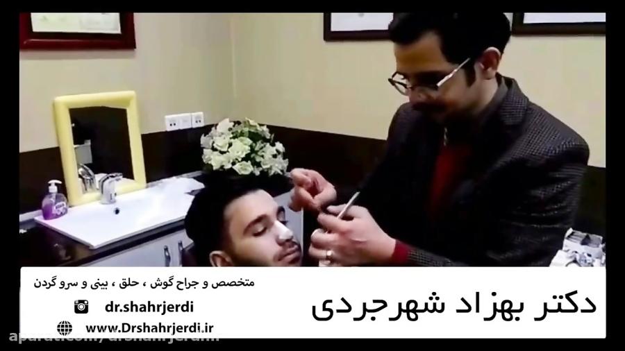 دکتر بهزاد شهرجردی  آموزش ماساژ دادن بینی پس عمل