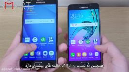 مقایسه سرعت دو گوشی J7 Prime A5 2016 زیرنویس فارسی اختصاصی اسمارت مال