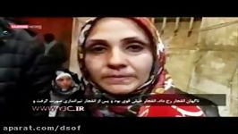 روایات تکان دهنده شاهدان جنایت تکفیری ها علیه کفریا