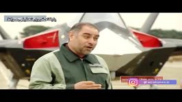 قاهر اف 313، جنگنده تمام ایرانی