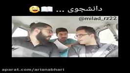 دابسمش کلیپ خنده دار 754