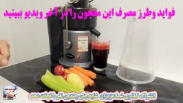 درمان سرطان درمدت ۴۲روز نوشیدن این معجون