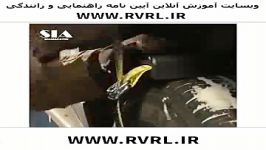 وسیله ای برای بیرون آوردن ماشین در برف  www.RVRL.ir