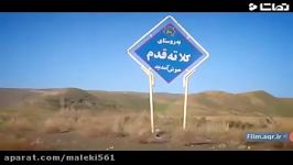 بازدید رئیسی مناطق زلزله زده خراسان رضوی