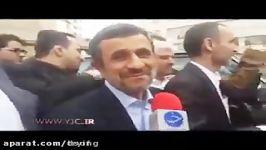 جر بحث احمدی نژاد خبرنگار صدا سیما