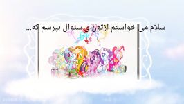 از 1 تا ۱۰ به کانالم چند میدید