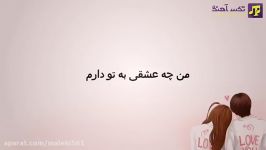 متن آهنگ جدید حامد همایون  حاکم احساس