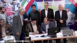 انتخابات ۹۶  حضور سید ابراهیم رئیسی در ستاد انتخابات