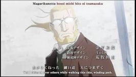 تیتراژ انیمه کیمیاگر تمام فلزی  Fullmetal Alchemist 2009