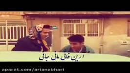 دابسمش کلیپ خنده دار 791