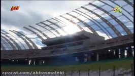 آخرین وضعیت ورزشگاه نقش جهان Naghshe Jahan Stadium